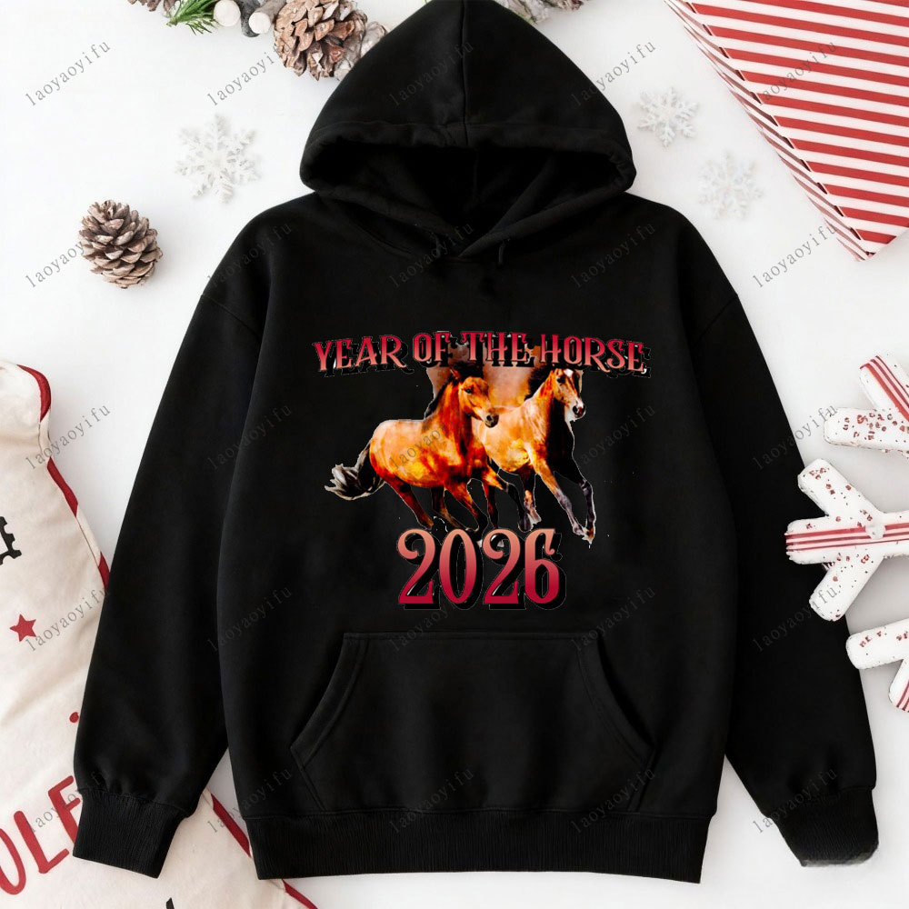 Street Fashion In Chinese - Year of The Horse 2026 Chinese