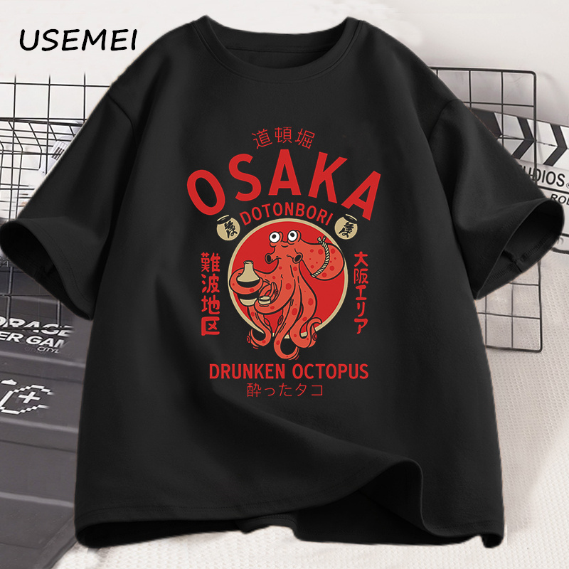 Street Fashion Osaka - Osaka Dotonbori Drunken Octopus Graphic T