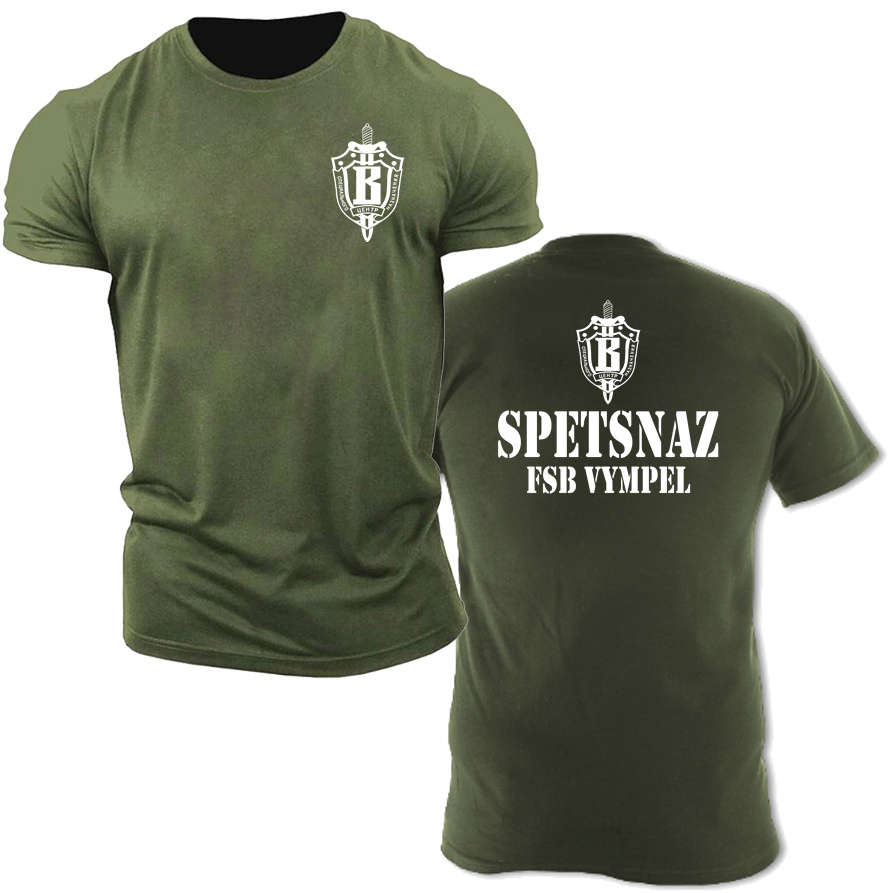 Russian Spetsnaz Special Force - огляд і ціна Street Fashion Russia