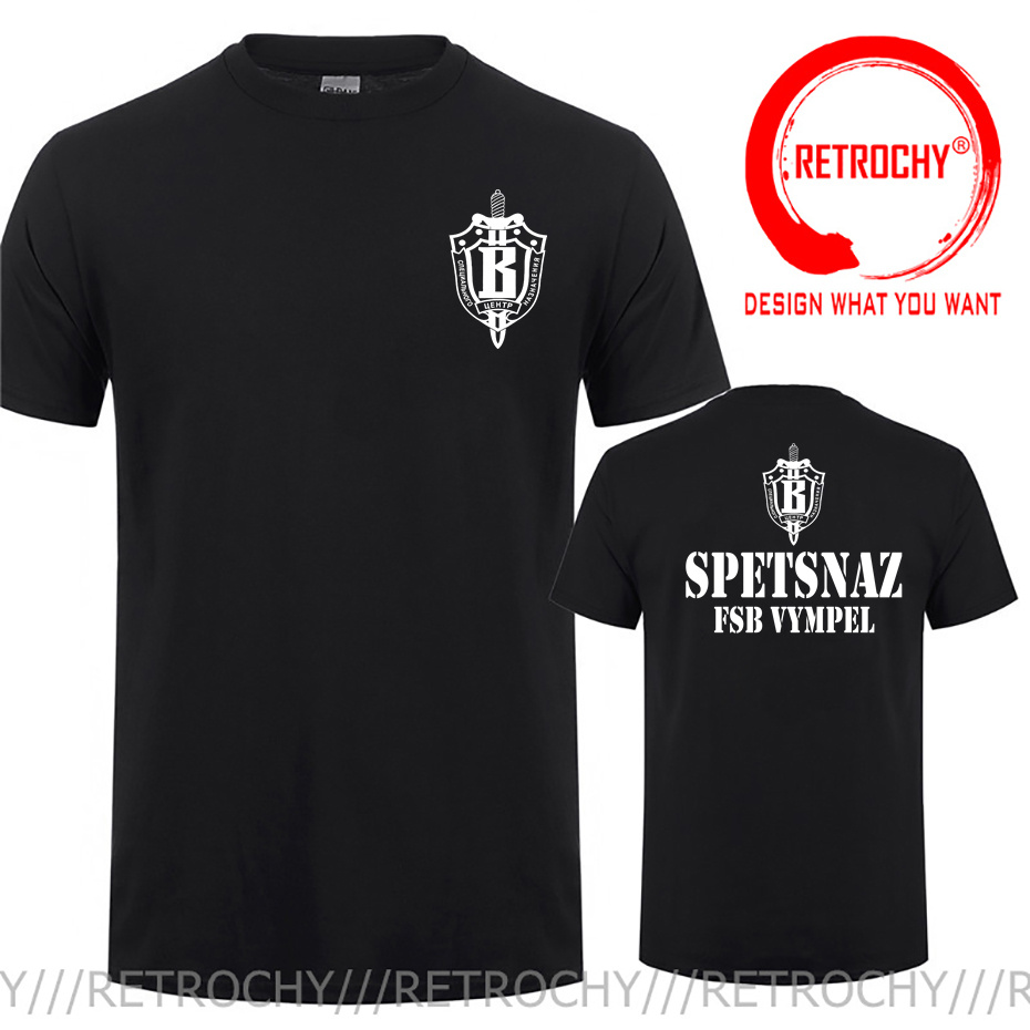 Russian Spetsnaz Special Force - огляд і ціна Street Fashion Russia