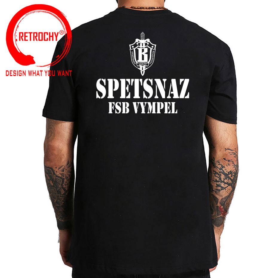 Russian Spetsnaz Special Force - огляд і ціна Street Fashion Russia