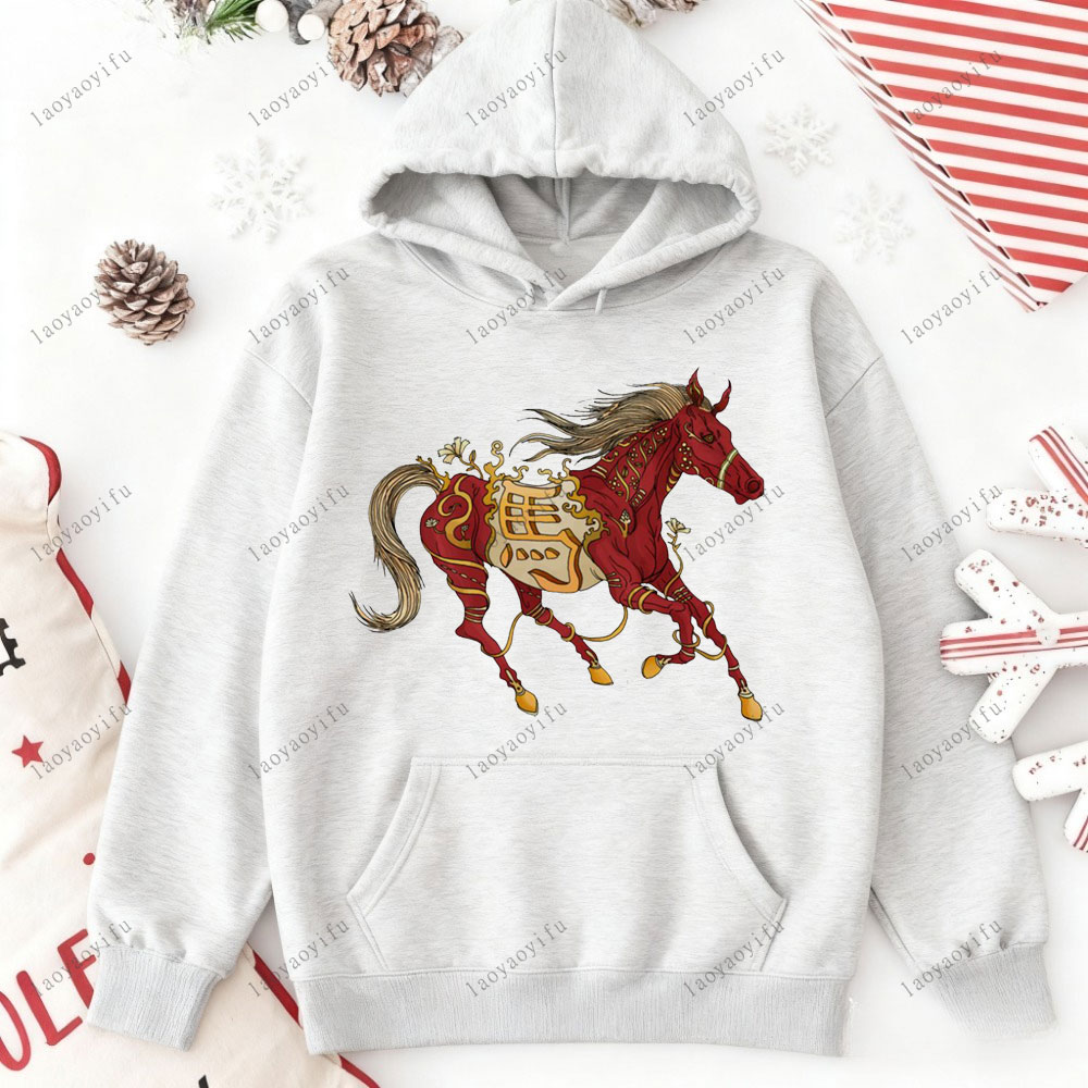 Horse Year Happy New Year 2026 - огляд і ціна Street Fashion In Chinese