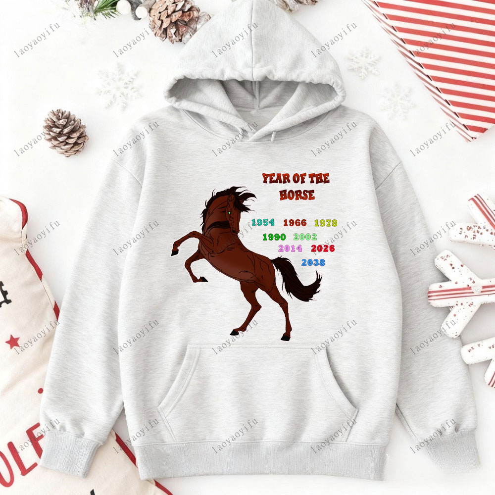 Horse Year Happy New Year 2026 - огляд і ціна Street Fashion In Chinese