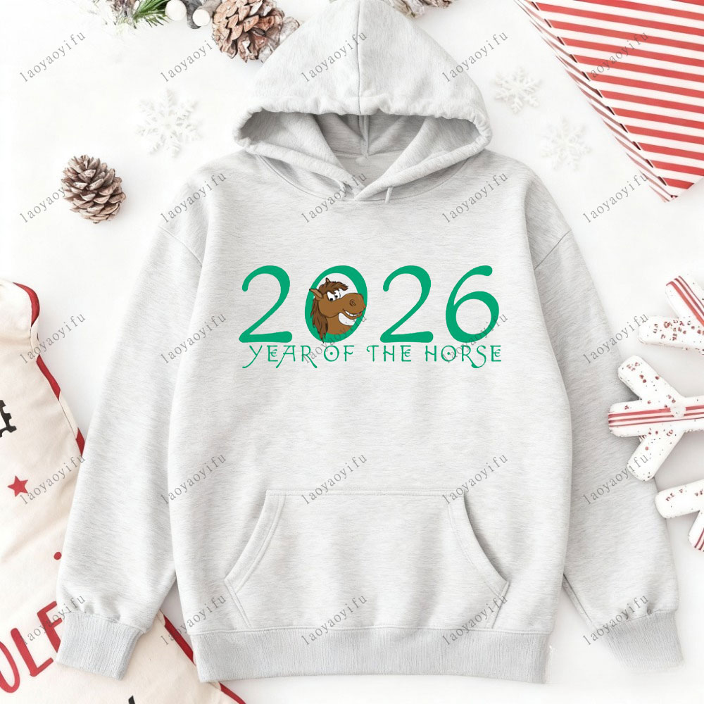 Horse Year Happy New Year 2026 - огляд і ціна Street Fashion In Chinese