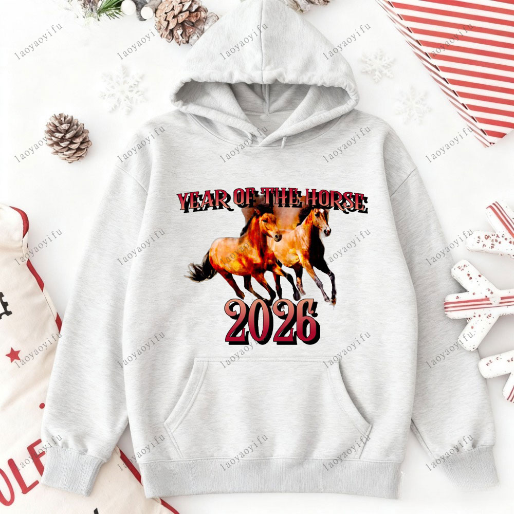 Year of The Horse 2026 Chinese - огляд і ціна Street Fashion In Chinese