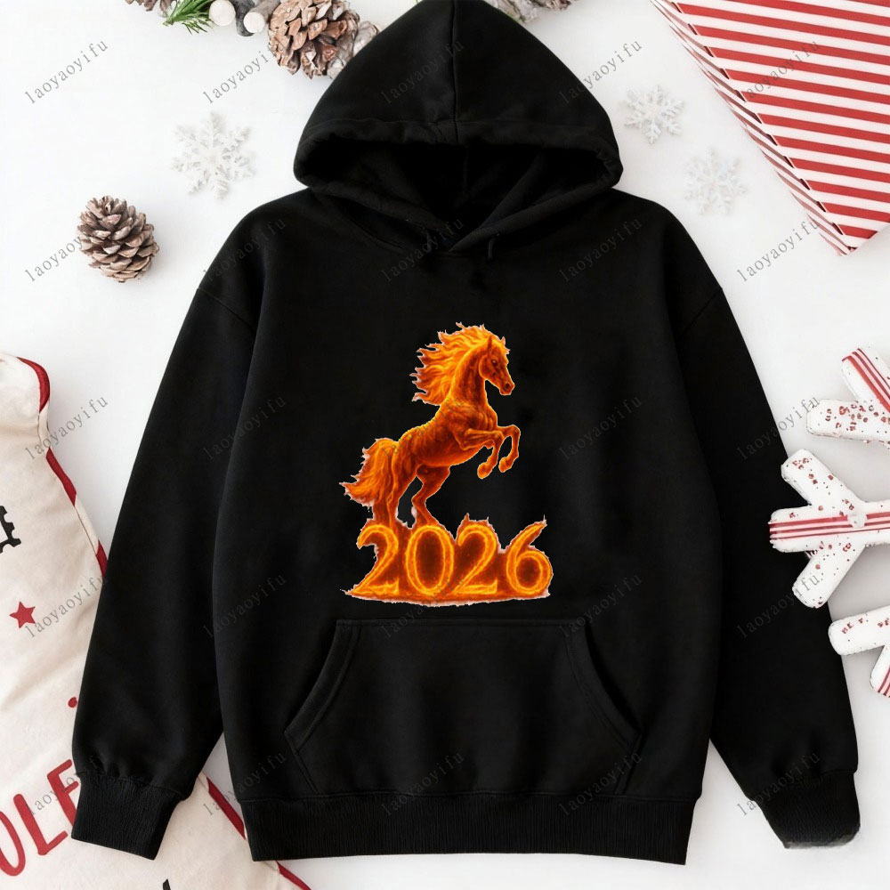 Year of The Horse 2026 Chinese - огляд і ціна Street Fashion In Chinese