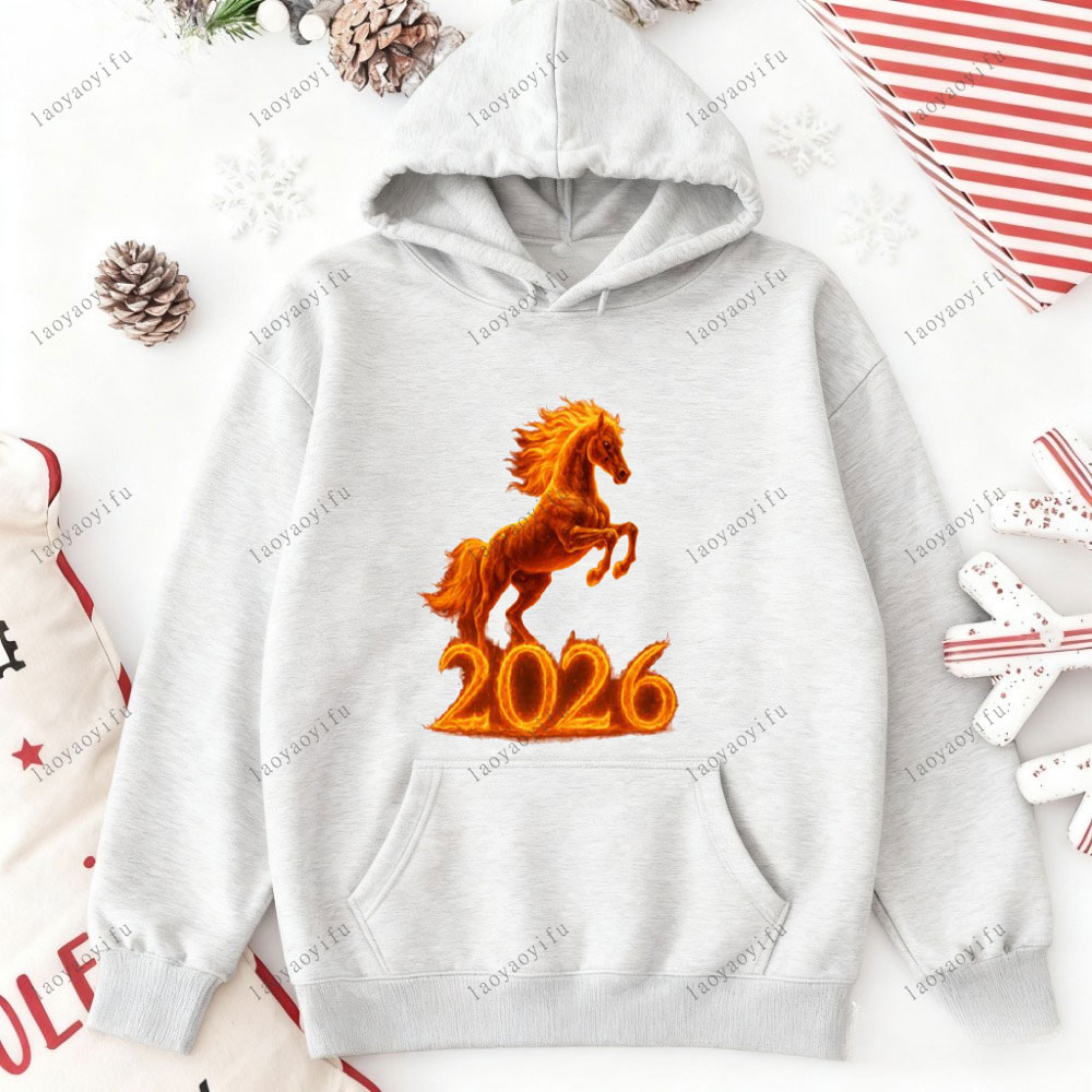 Year of The Horse 2026 Chinese - огляд і ціна Street Fashion In Chinese