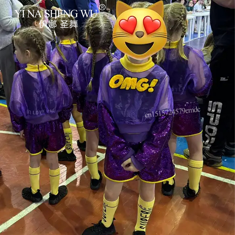 Girl's Jazz Dance Costume Chil - огляд і ціна Street Fashion Outfit Girl