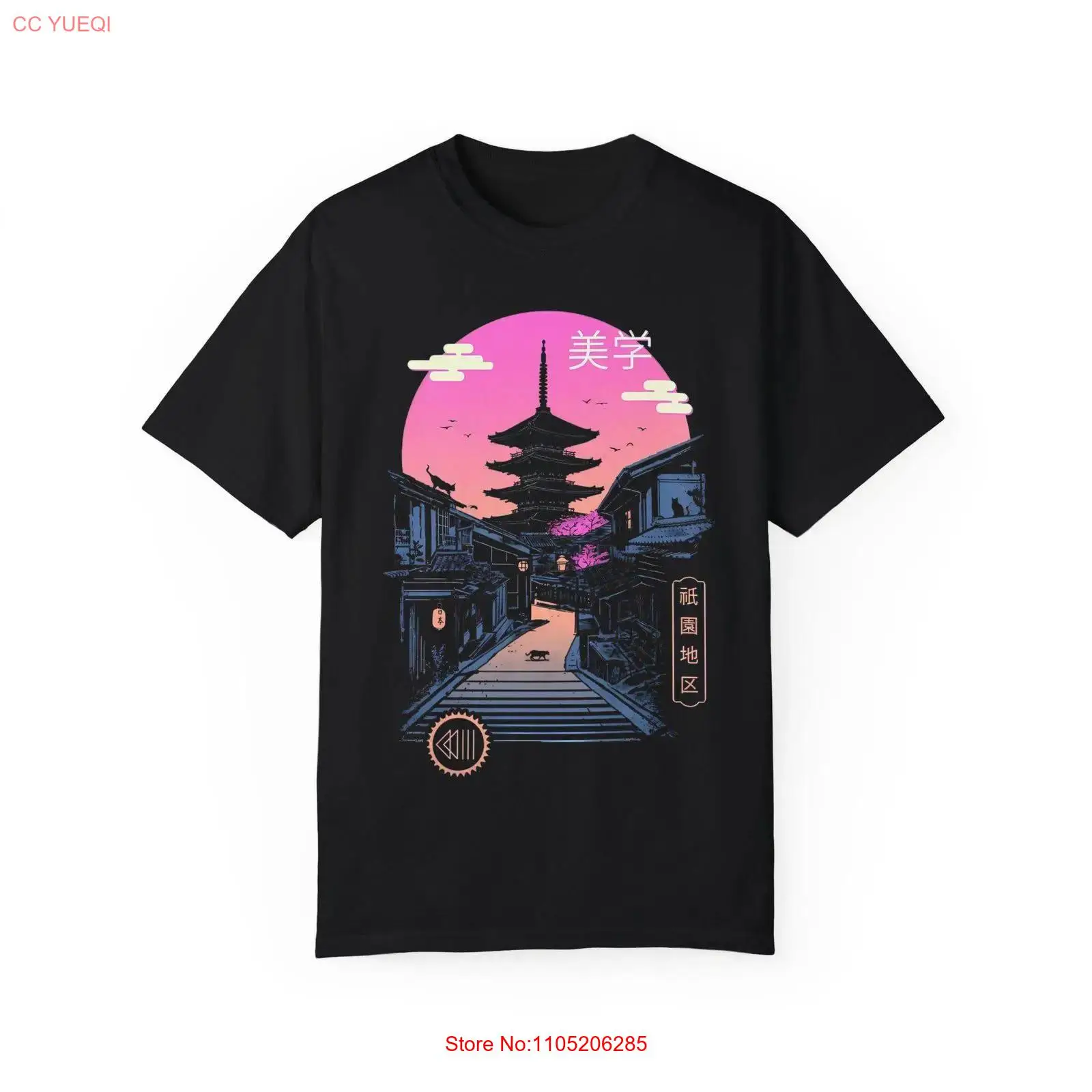Neon Japan Street T Shirt Kyot - огляд і ціна Street Fashion Kyoto