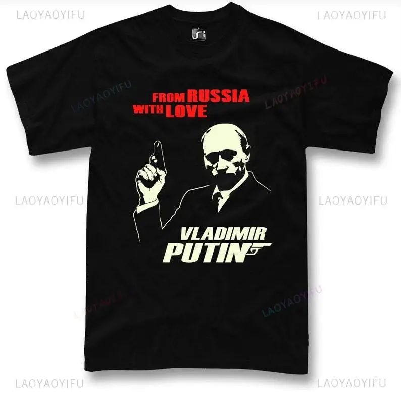 Funny Putin T Shirt Love From  - огляд і ціна Street Fashion Russia