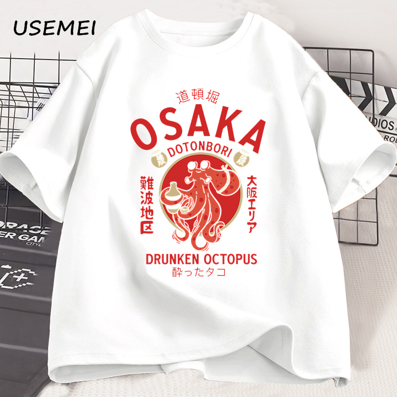 Osaka Dotonbori Drunken Octopu - огляд і ціна Street Fashion Osaka