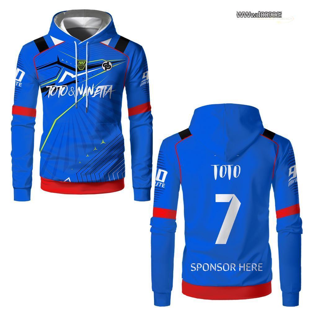 2025 New MM8 Outdoor Hoodie Me - огляд і ціна Street Fashion Trend 2025