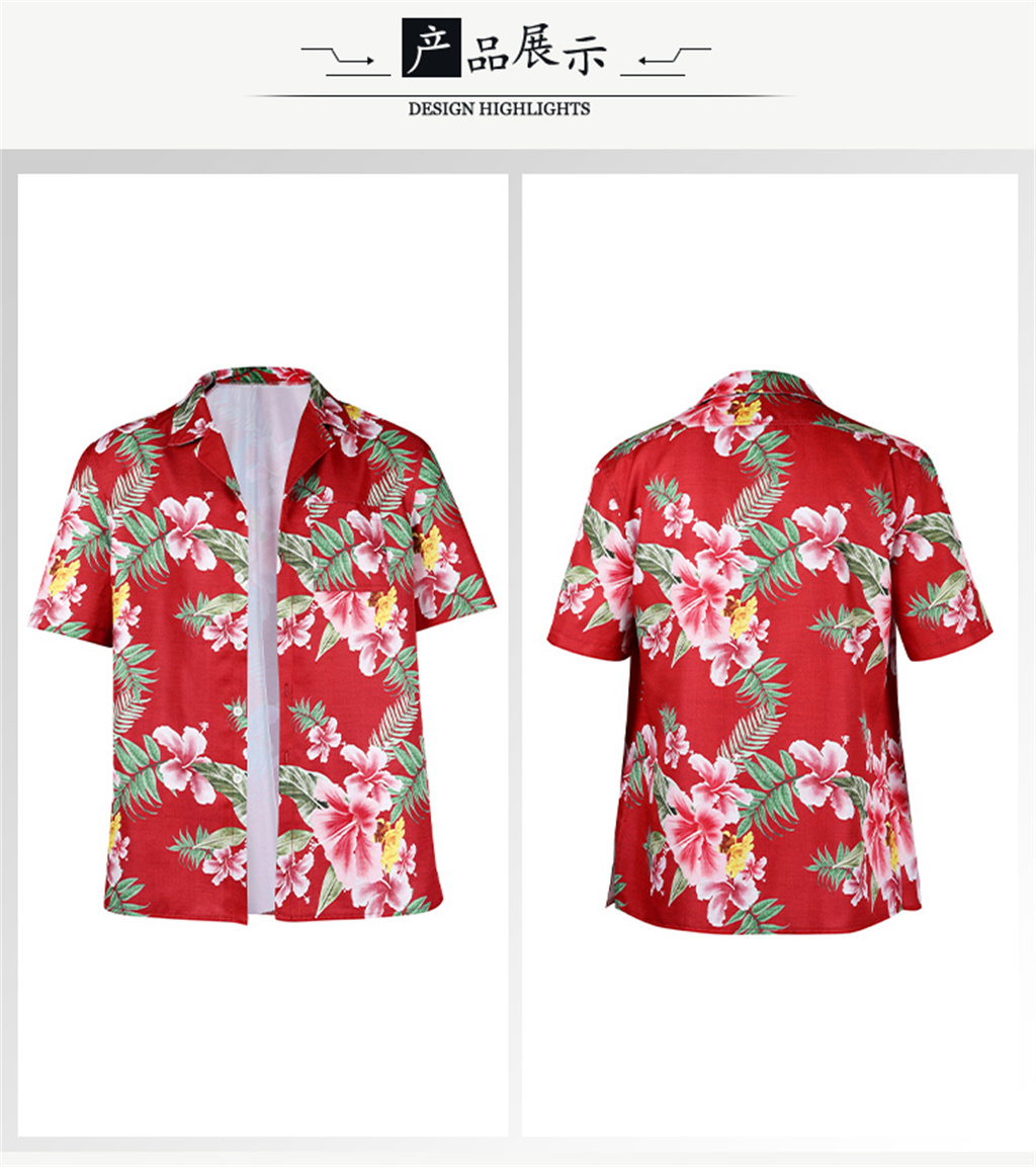 Hot Game Like Dragon Kasuga Ic - огляд і ціна Street Fashion Hot