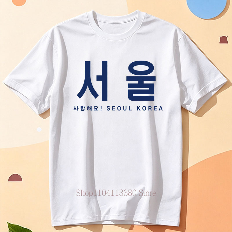 Seoul Korea Graphic Print T-sh - огляд і ціна Street Fashion Of Seoul