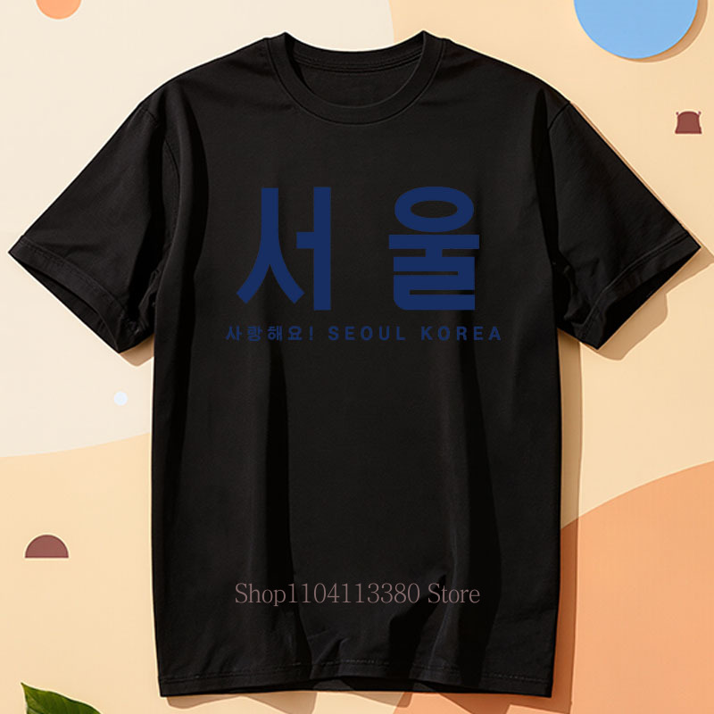 Seoul Korea Graphic Print T-sh - огляд і ціна Street Fashion Of Seoul