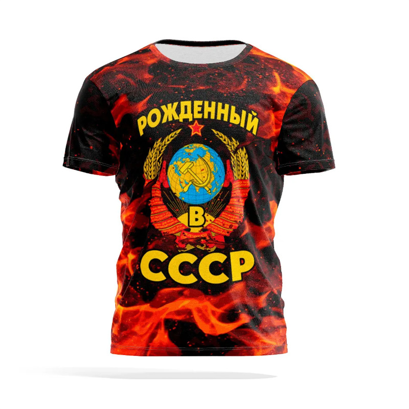 Russian National Emblem Print  - огляд і ціна Street Fashion Russia