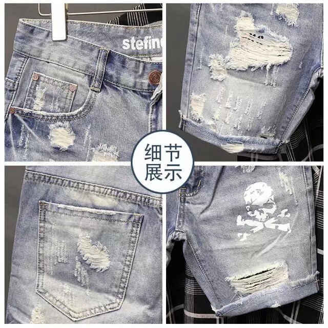 Summer Men's Worn Bead Hole Be - огляд і ціна Street Fashion Korea