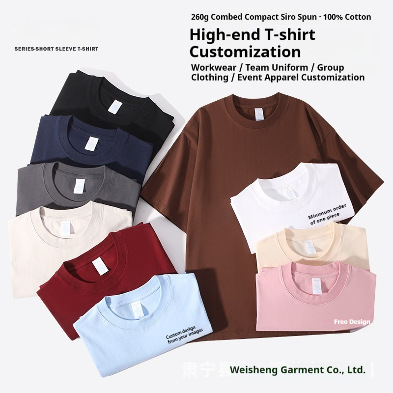 Asian Size 260g Cotton T Shirt - огляд і ціна Street Fashion Asian