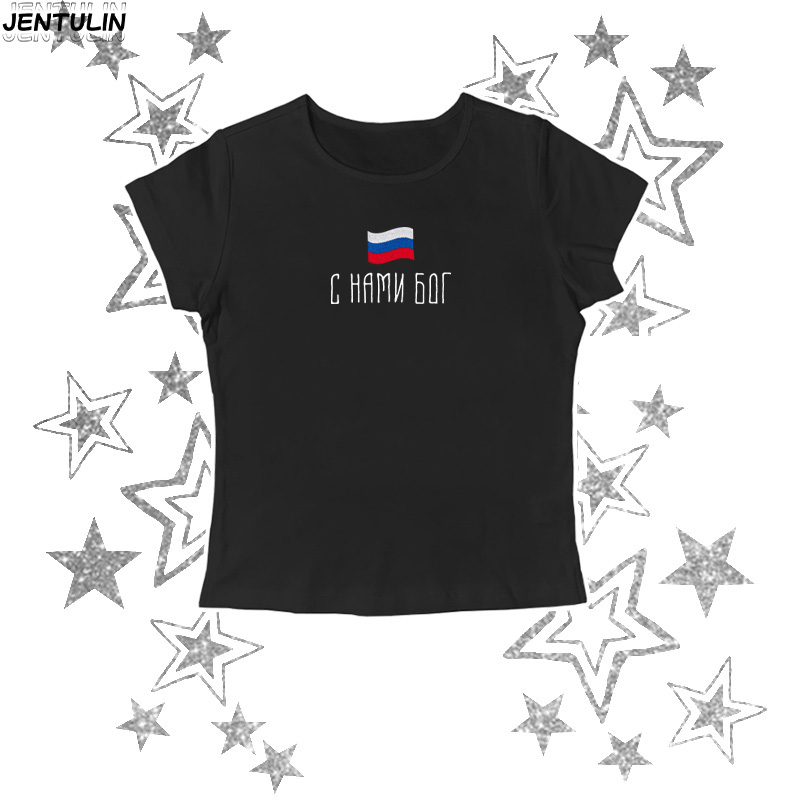Flag of Russia Slogan TShirt S - огляд і ціна Street Fashion Russia