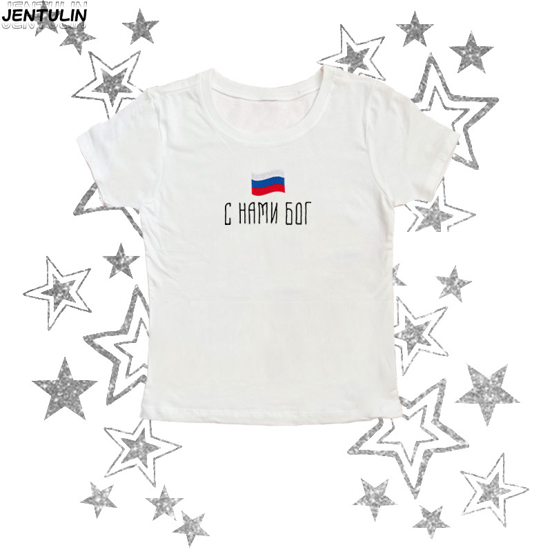 Flag of Russia Slogan TShirt S - огляд і ціна Street Fashion Russia