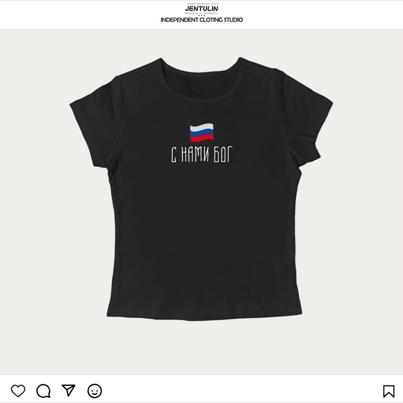Flag of Russia Slogan TShirt S - огляд і ціна Street Fashion Russia