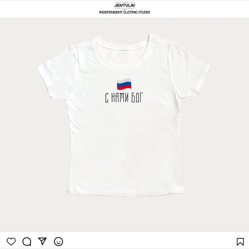 Flag of Russia Slogan TShirt S - огляд і ціна Street Fashion Russia